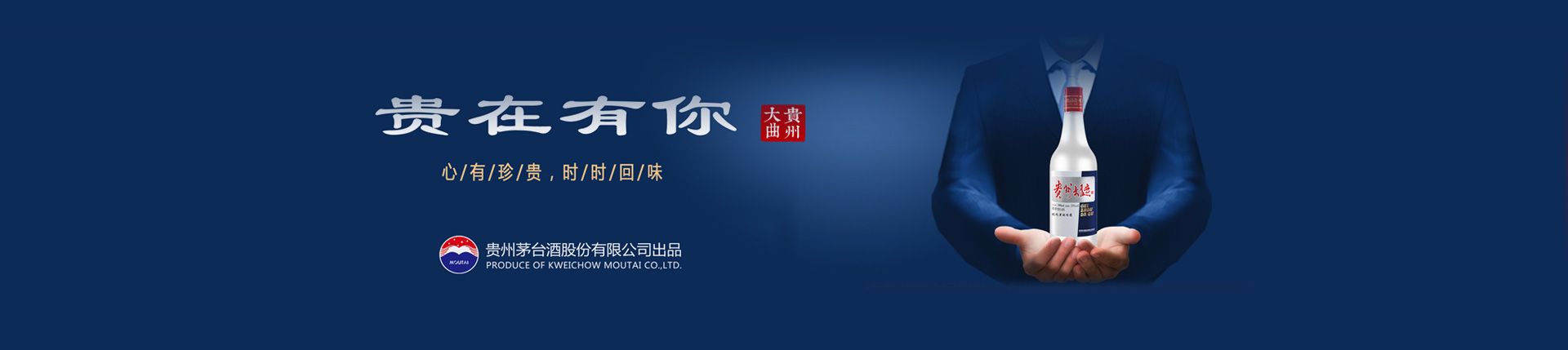 波顿代理